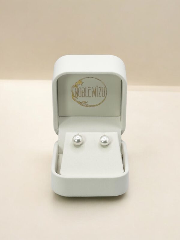 7 – 8 mm White Pearl Stud Earrings